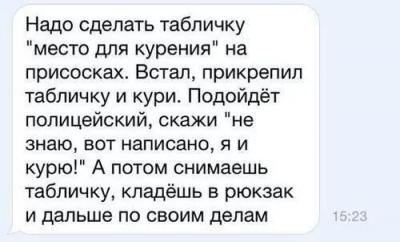 Прикрепленное изображение: IMG_17291416687014.jpeg